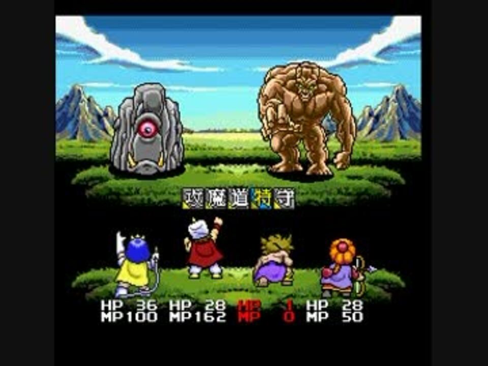 人気の 没データ 動画 7本 9 ニコニコ動画