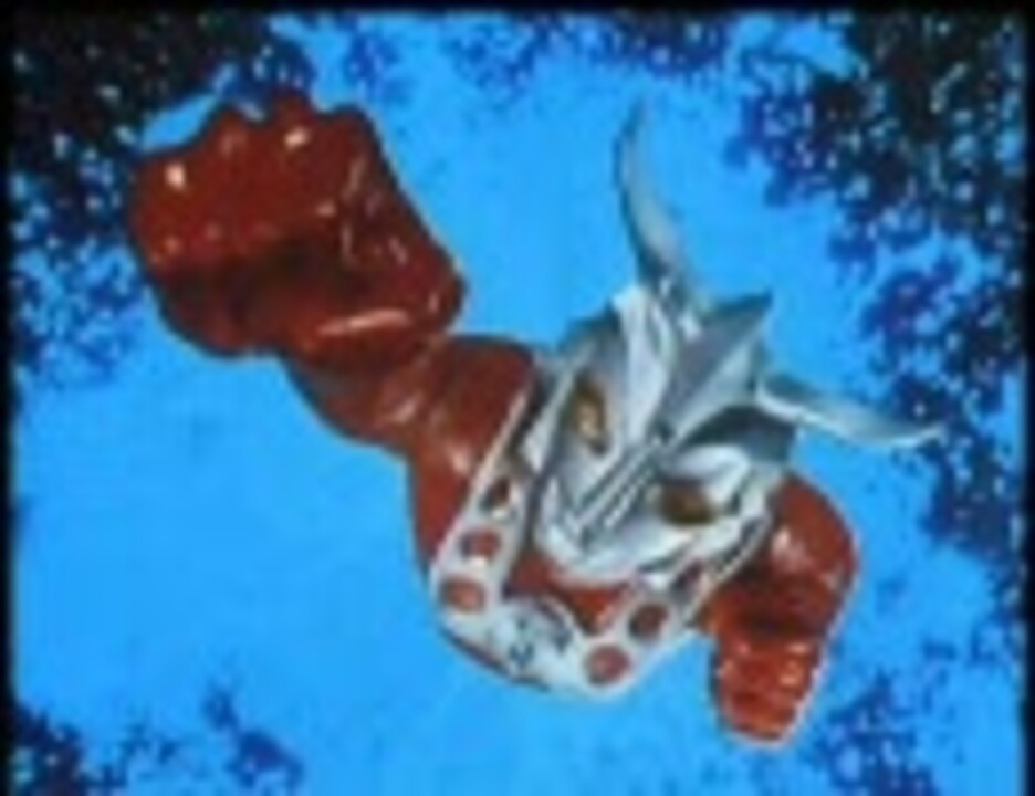 ウルトラマンレオを歌ってみた ニコニコ動画