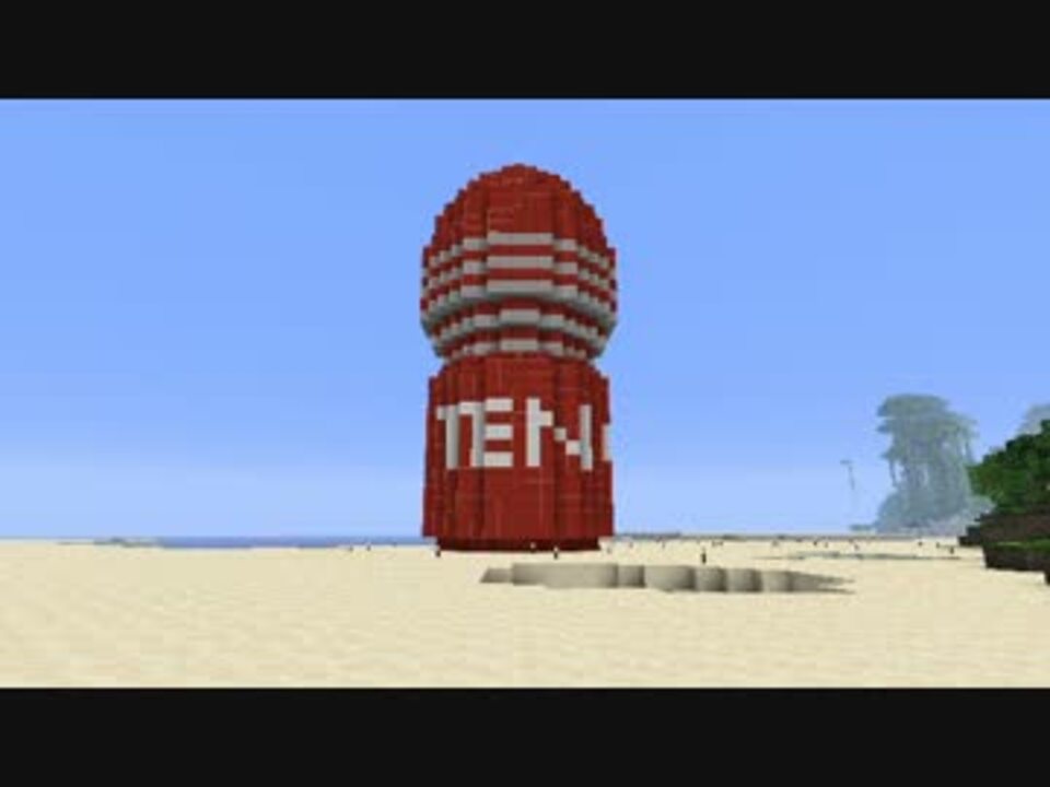 Minecraft 視聴者参加型 俺に課題をくれ Part4 ゆっくり実況 ニコニコ動画