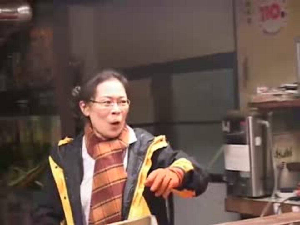 人気の 必須あﾓと酸 動画 1 810本 4 ニコニコ動画