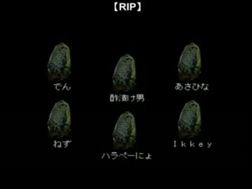 ４階降りたら２分でｌｏｓｔ ニコニコ動画