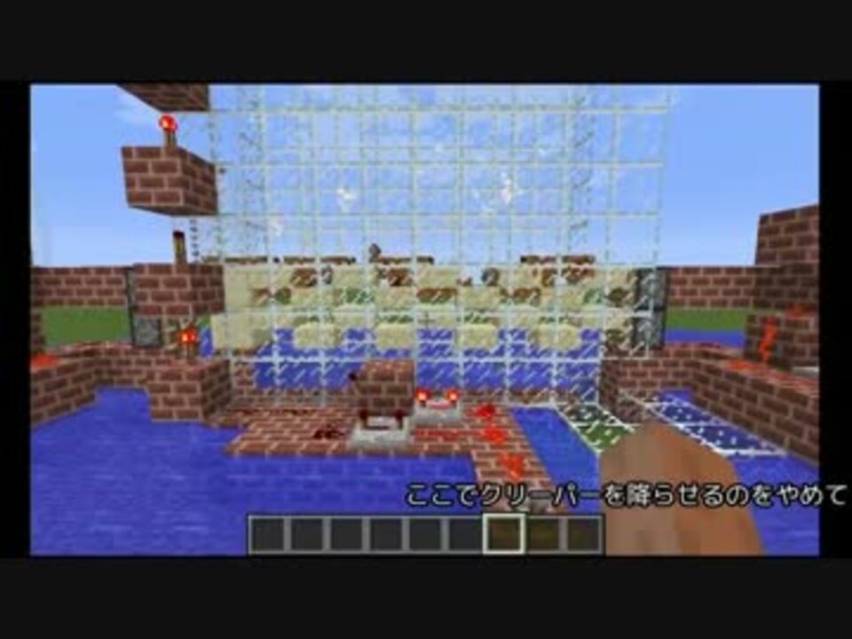 人気の Minecraft技術部 動画 2 399本 39 ニコニコ動画