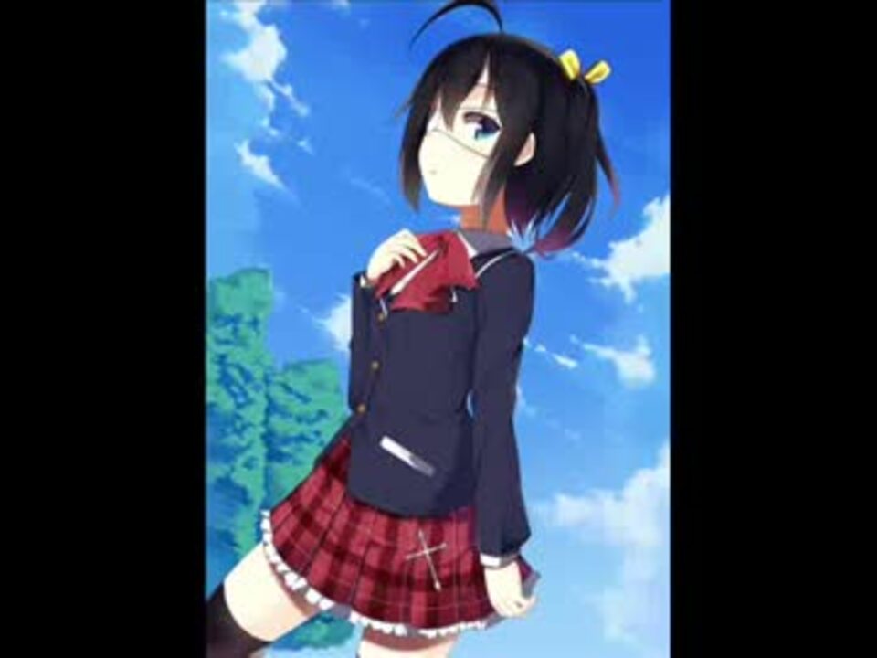 中二病でも恋がしたい 画像詰め合わせ 高画質 ニコニコ動画