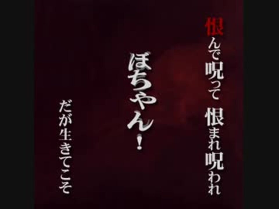 あさき 神曲 Remaster 作業用bgm ニコニコ動画