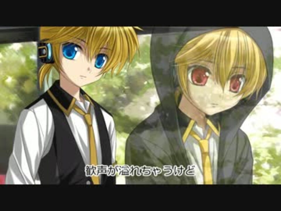 鏡音レン Cold Serious 如月アテンション カバー ニコニコ動画