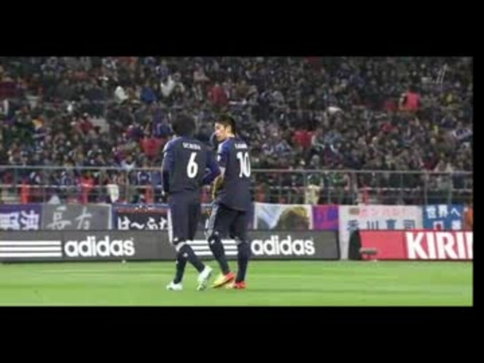 人気の サッカー日本代表 動画 2 504本 34 ニコニコ動画