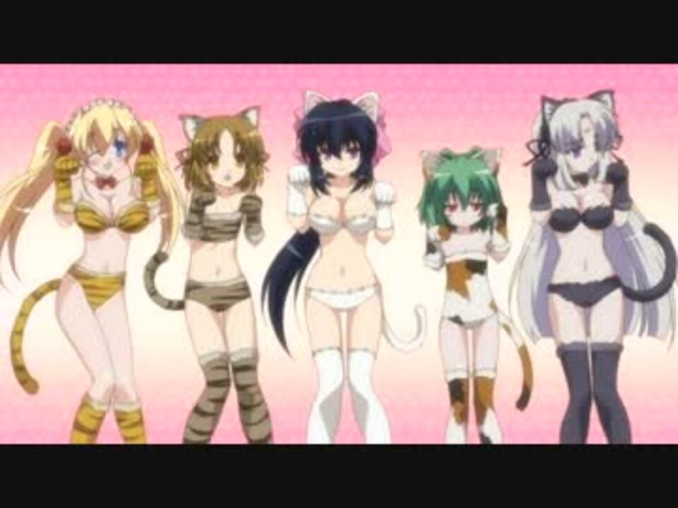 おまもりひまり フル Beam My Beam Amv 02修正版 640x360 No 149 ニコニコ動画