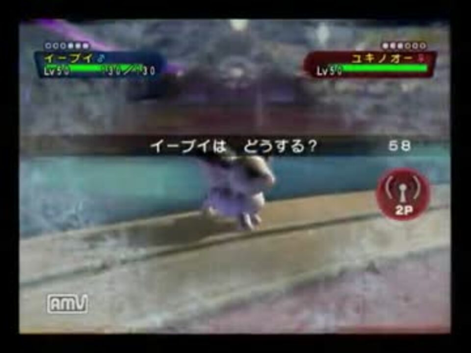 人気の ブイズ 動画 725本 19 ニコニコ動画