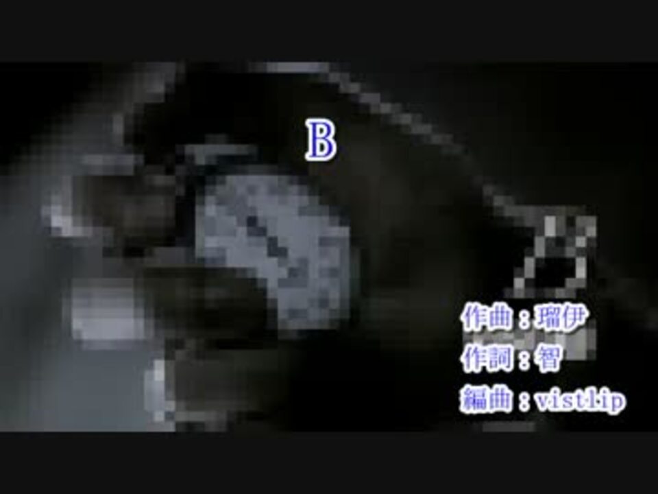 人気の Vistlip 動画 392本 9 ニコニコ動画