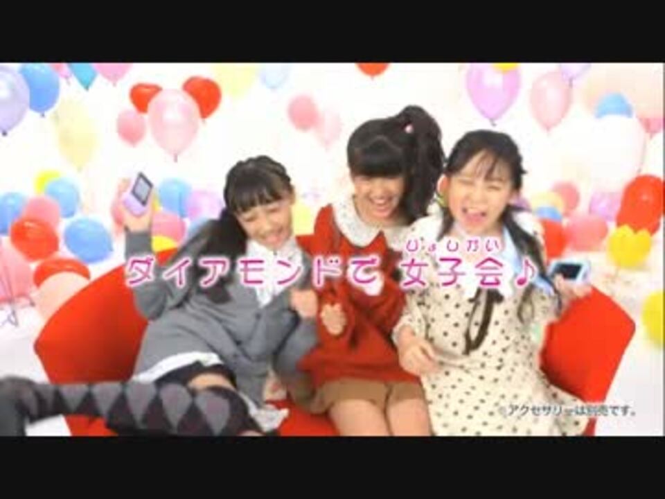 人気の 佐々木リオ 動画 3本 ニコニコ動画