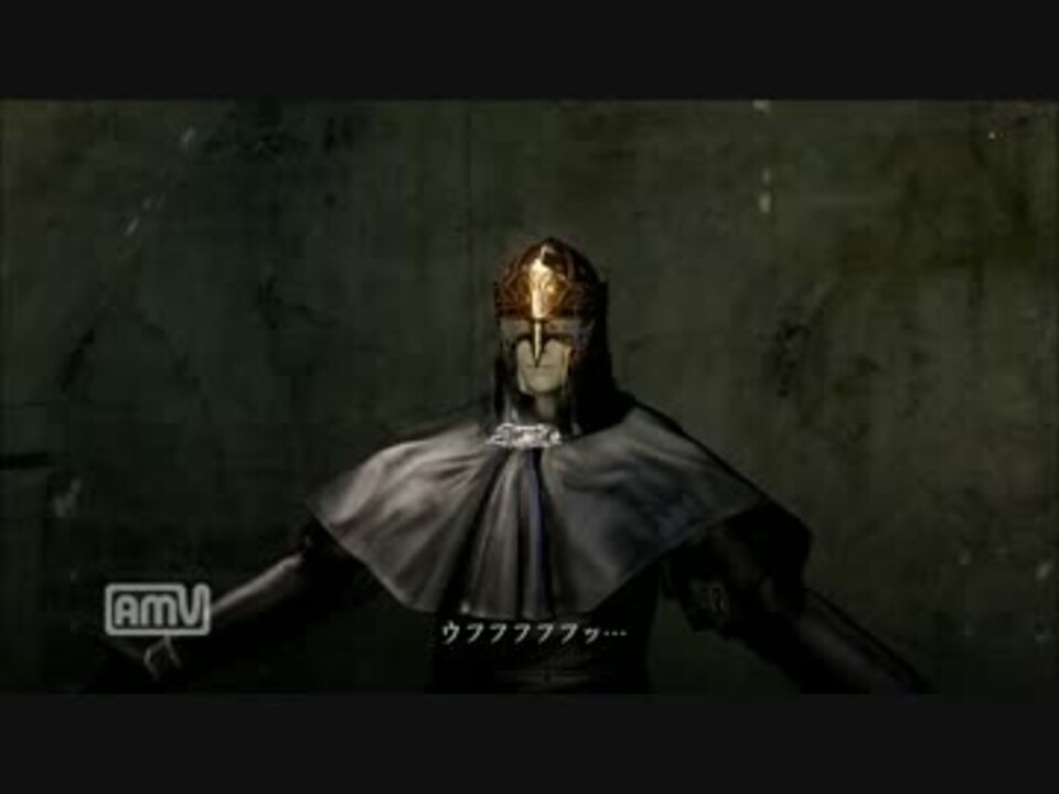 Dark Souls オズワルドさんが笑ってるだけ 癒し ニコニコ動画