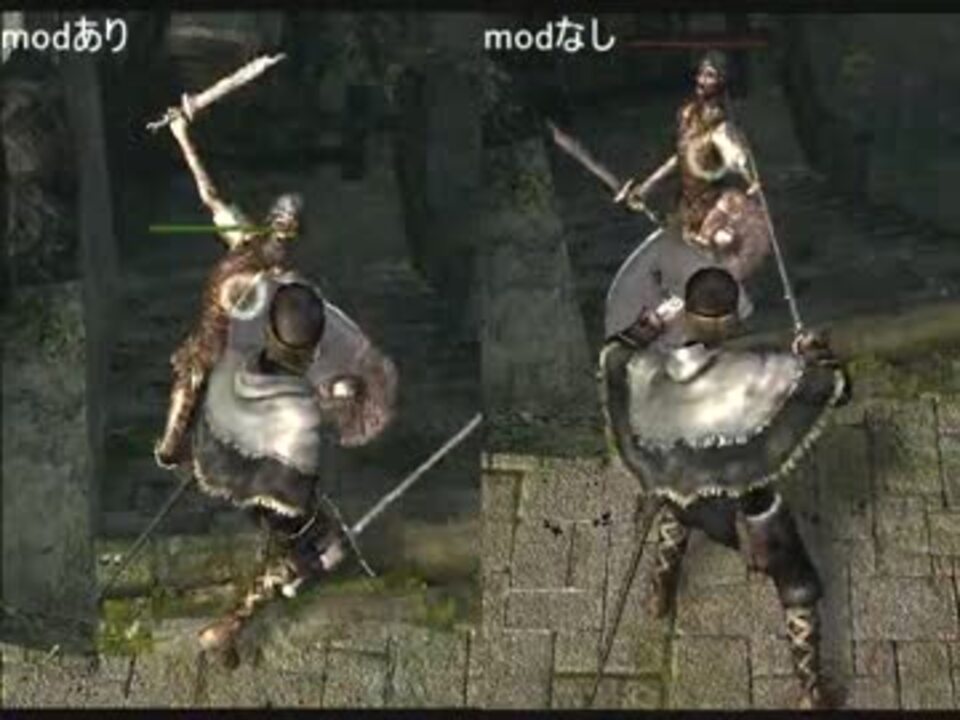 ダーク ソウル 3 Mod Dark Souls Daughters Of Ashが神過ぎる件について