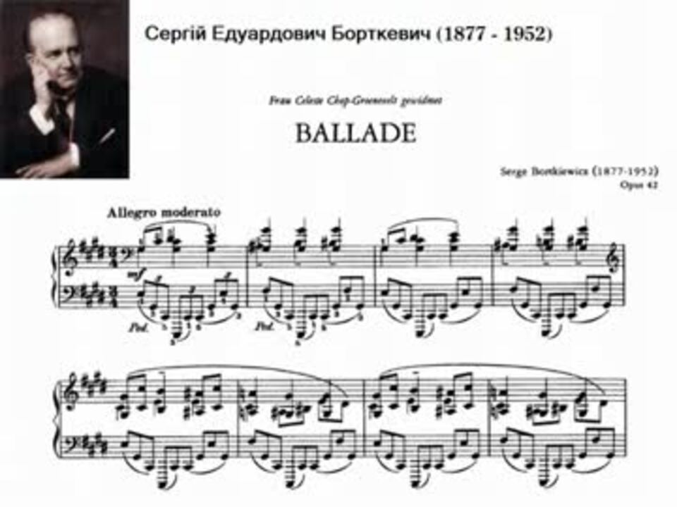 S Bortkiewicz Ballade In C Sharp Minor Op 42 ニコニコ動画