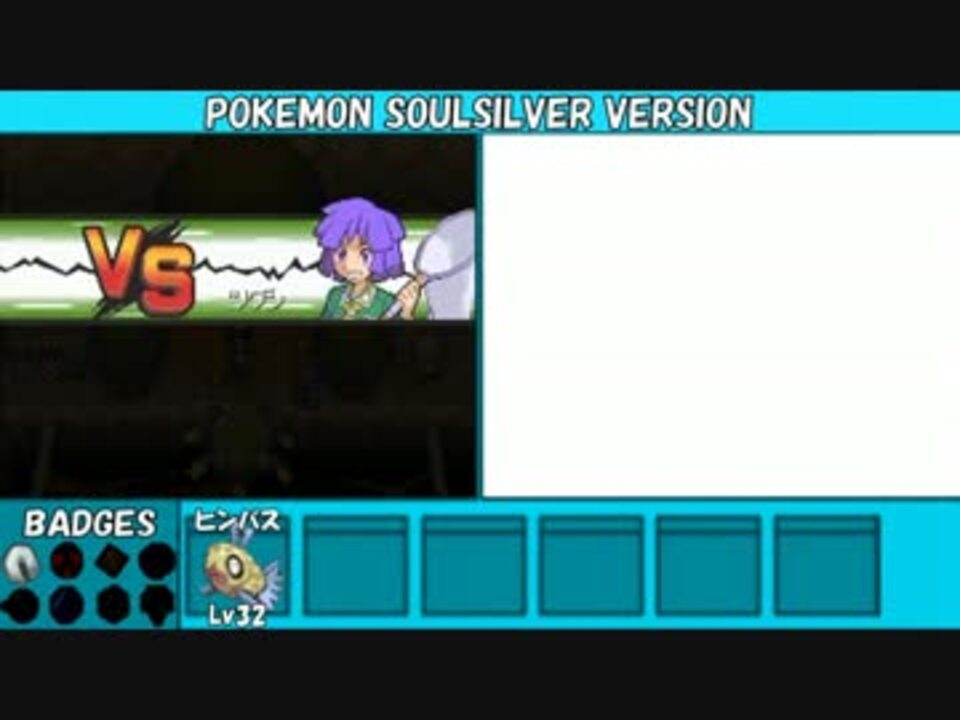 実況 ヒンバス１匹とポケウォーカーだけで殿堂入り ポケモンss Part3 ニコニコ動画