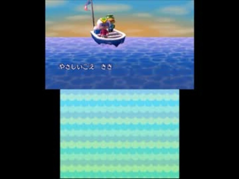 とびだせ どうぶつの森 南の島 プレイムービー ニコニコ動画