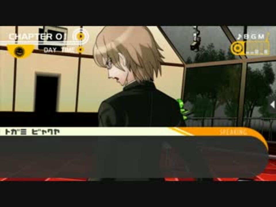 人気の ゲーム 石田彰 動画 580本 18 ニコニコ動画