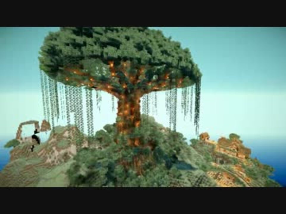 Minecraft 生命の木とマイホーム 自作ワールド紹介 ニコニコ動画