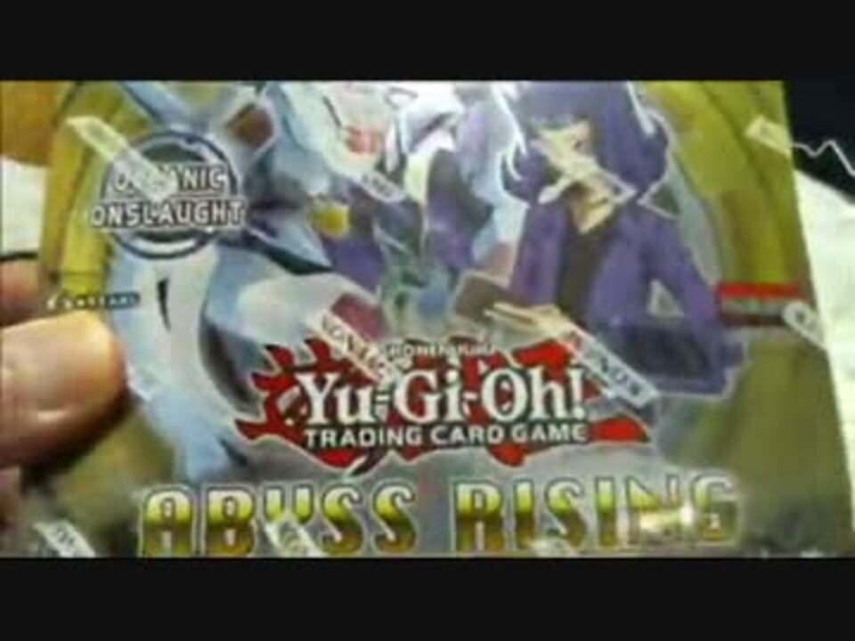 人気の アビス ライジング 動画 54本 ニコニコ動画