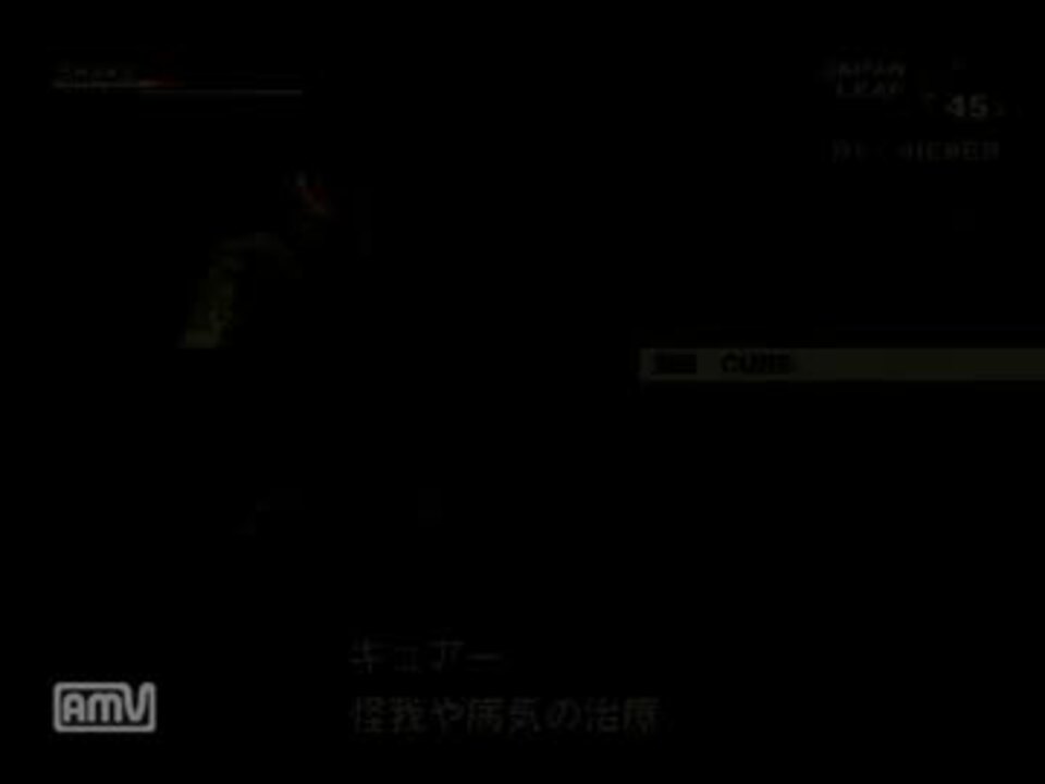 人気の Mgs3 メタルギアソリッド3 動画 106本 3 ニコニコ動画