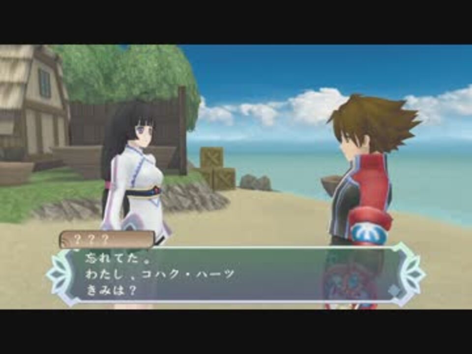 テイルズ オブ ハーツ ｒ キャラクター紹介 コハク ハーツ ニコニコ動画
