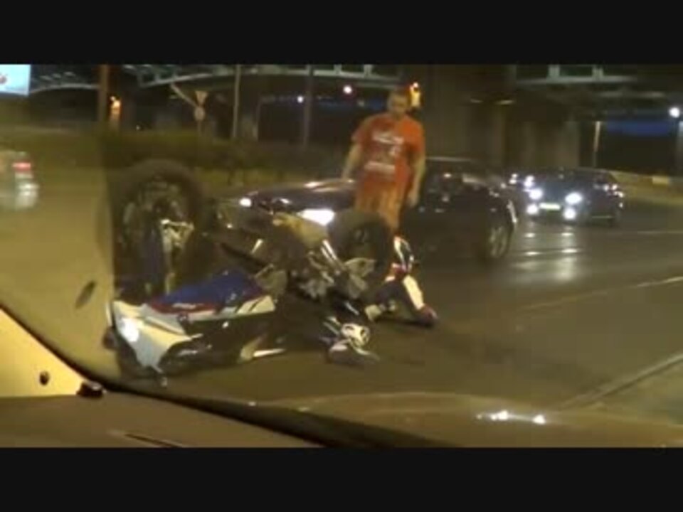 バイク S1000rrの急ブレーキ事故 車載 ニコニコ動画