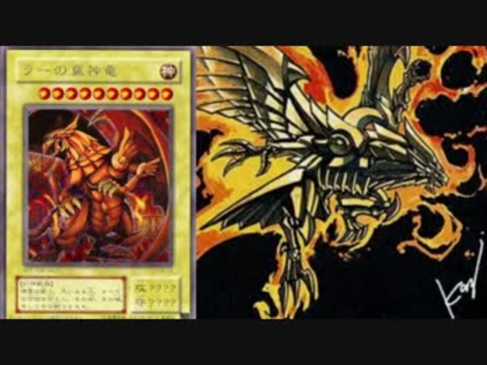 融合派兵 20thホロ仕様 EXデッキ特殊召喚 Amazon.co.jp: 遊戯王カード