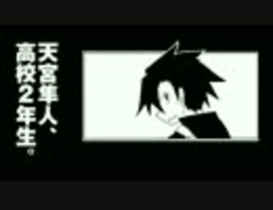 人気の マンガ 動画 4 340本 17 ニコニコ動画