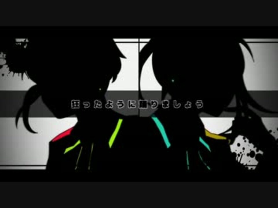 人気の サロメ 動画 211本 7 ニコニコ動画