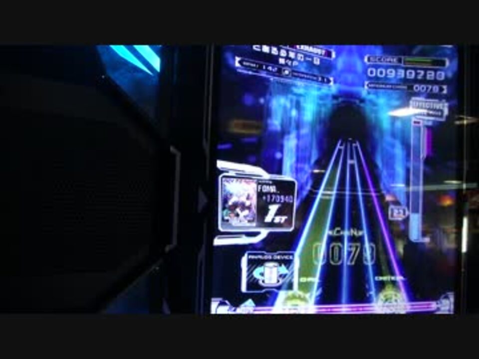 【譜面確認動画】とある少年の一日 - EXH【SDVX】 - ニコニコ動画