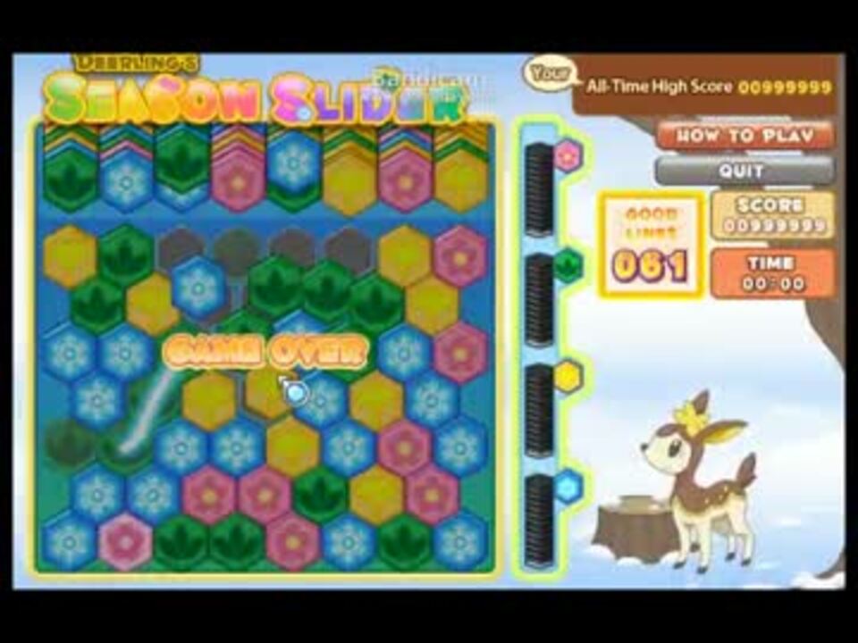 人気の シキジカ 動画 31本 ニコニコ動画