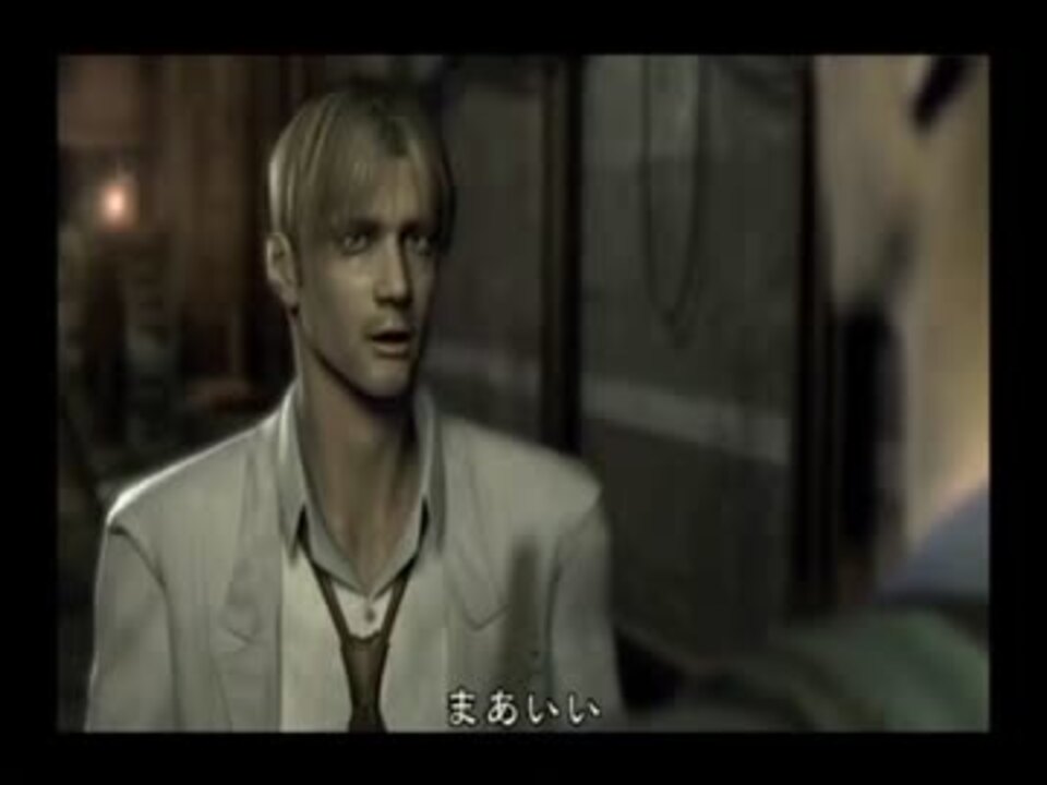 ストーリー重視の 観る バイオハザード Part2 ニコニコ動画