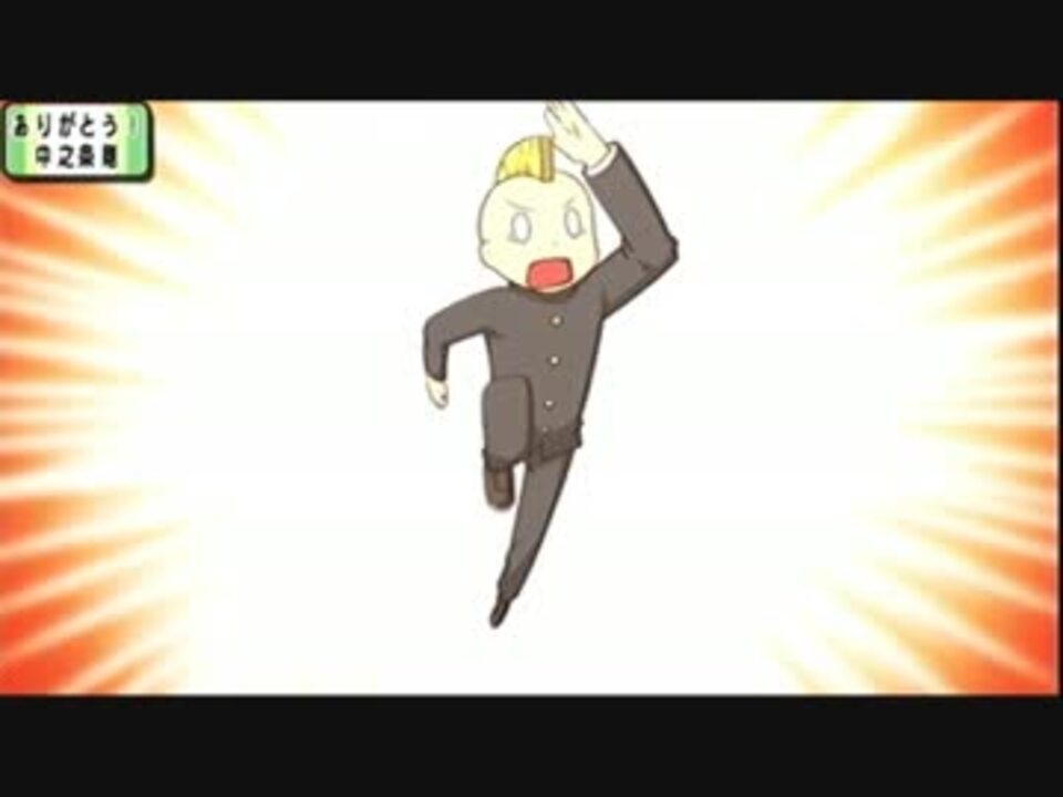 人気の 中之条剛 動画 34本 ニコニコ動画