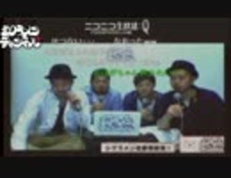人気の シクラメン 動画 36本 ニコニコ動画