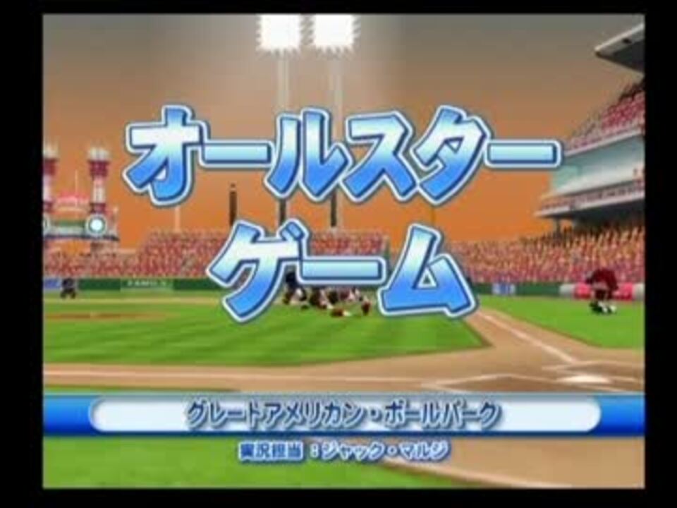 人気の マイライフ 動画 4 115本 2 ニコニコ動画