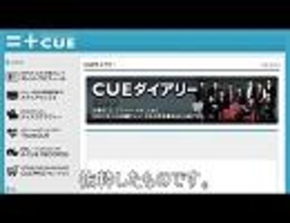 人気の 初めてのアフリカ 動画 9本 ニコニコ動画