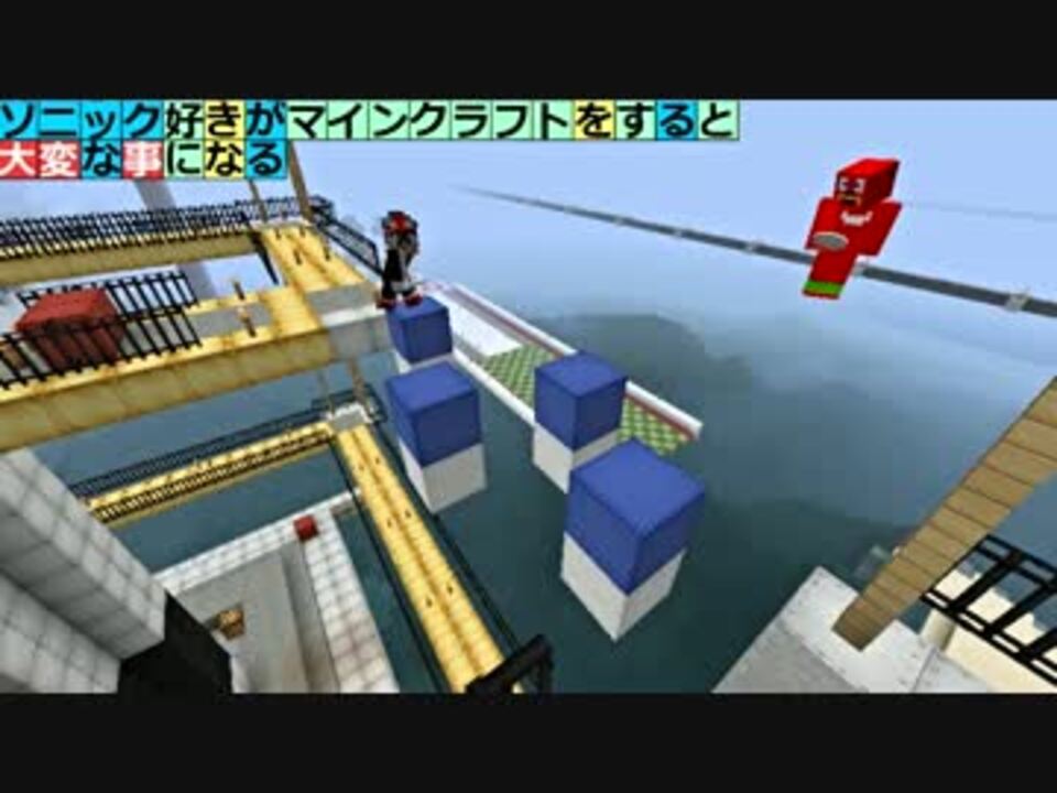 人気の ゲーム Minecraft再現シリーズ 動画 1 136本 12 ニコニコ動画