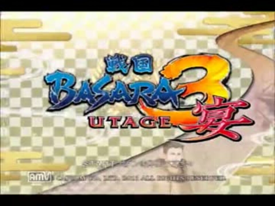 人気の 聞きにくい動画 動画 6本 ニコニコ動画