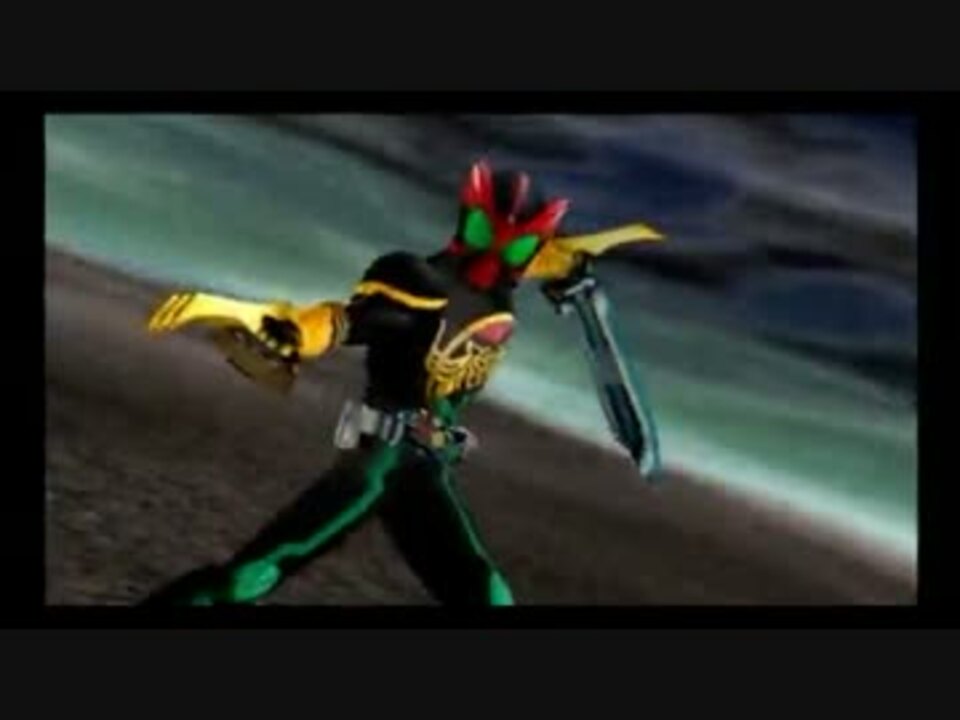 トラメダルさんがオーズバッシュでしゃしゃり出たようです ニコニコ動画