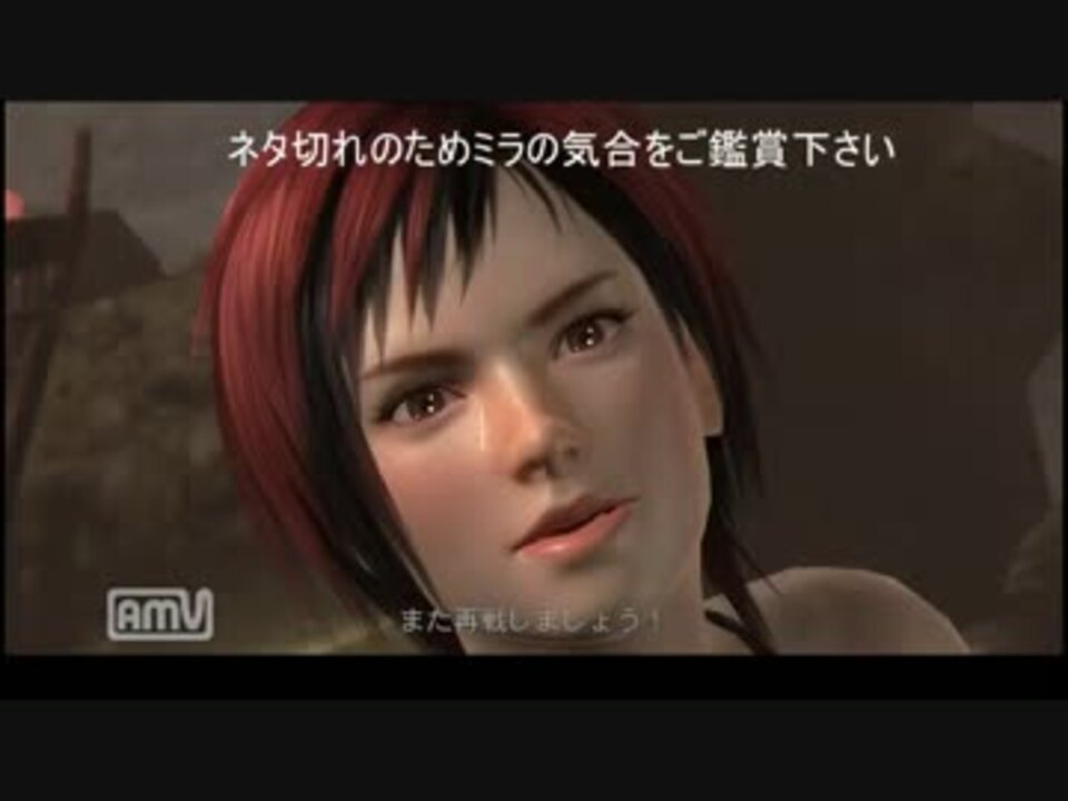 格ゲー攻略に関する日記 エレボス信望者の日記のような何か