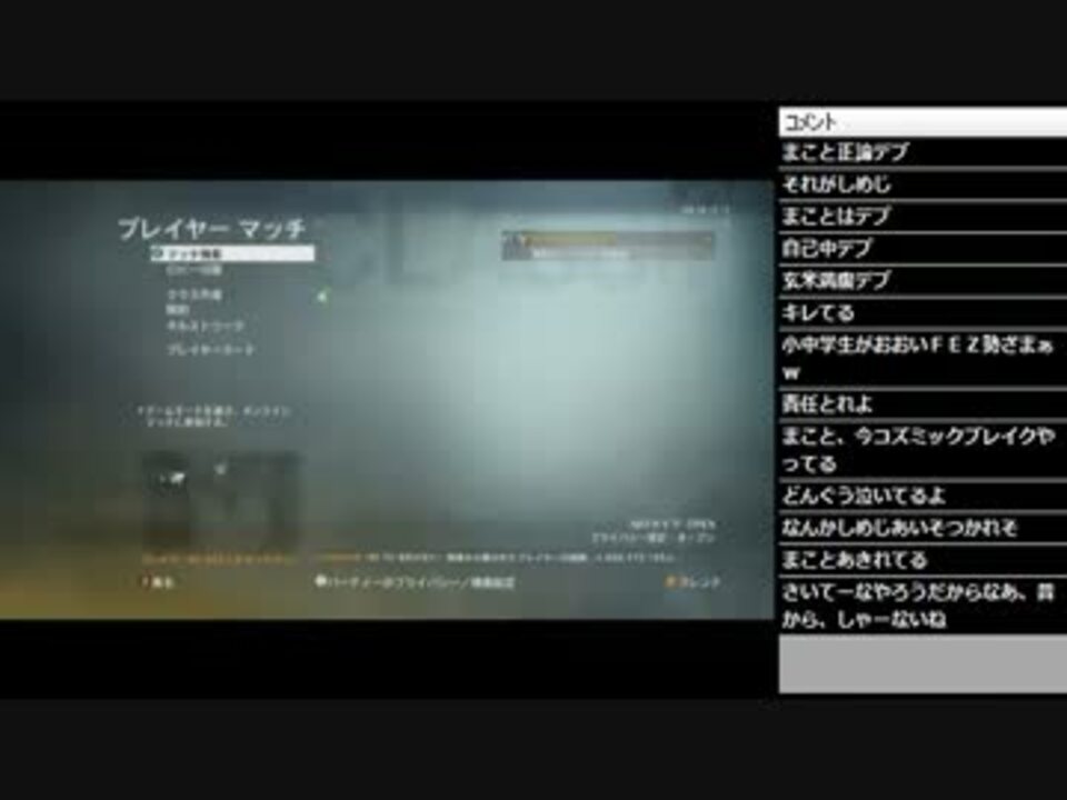 人気の しめじ 生放送主 動画 7本 19 ニコニコ動画