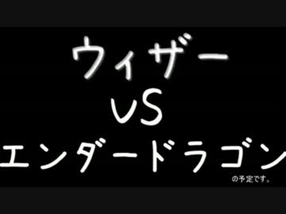 人気の つばめちゃん 動画 61本 2 ニコニコ動画