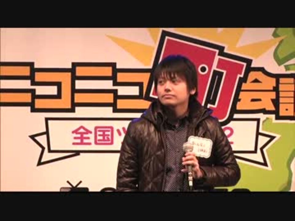 人気の 新社会人 歌い手 動画 222本 3 ニコニコ動画