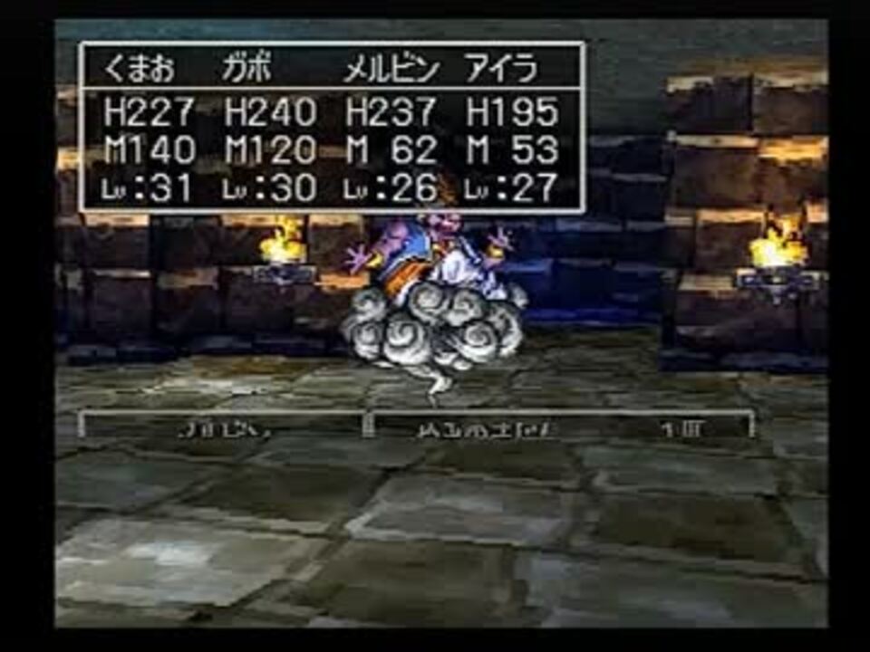 人気の やみのまじん 動画 2本 ニコニコ動画