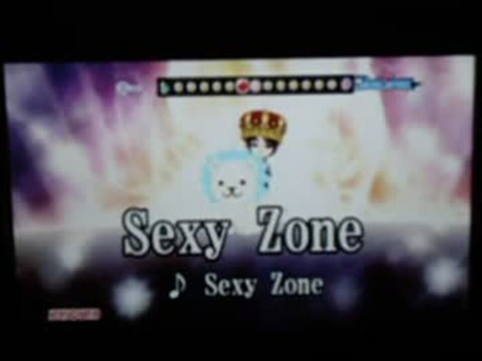 考察 Joysound F1 全国採点 Sexy Zone ニコニコ動画