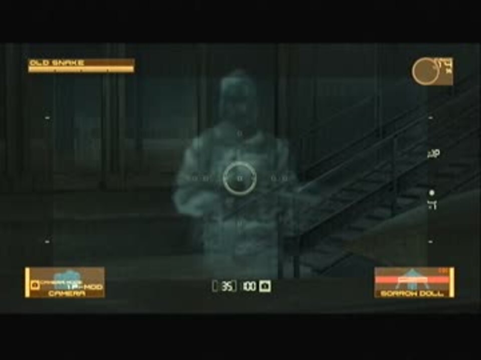 Mgs4 心霊写真撮影 前編 ニコニコ動画