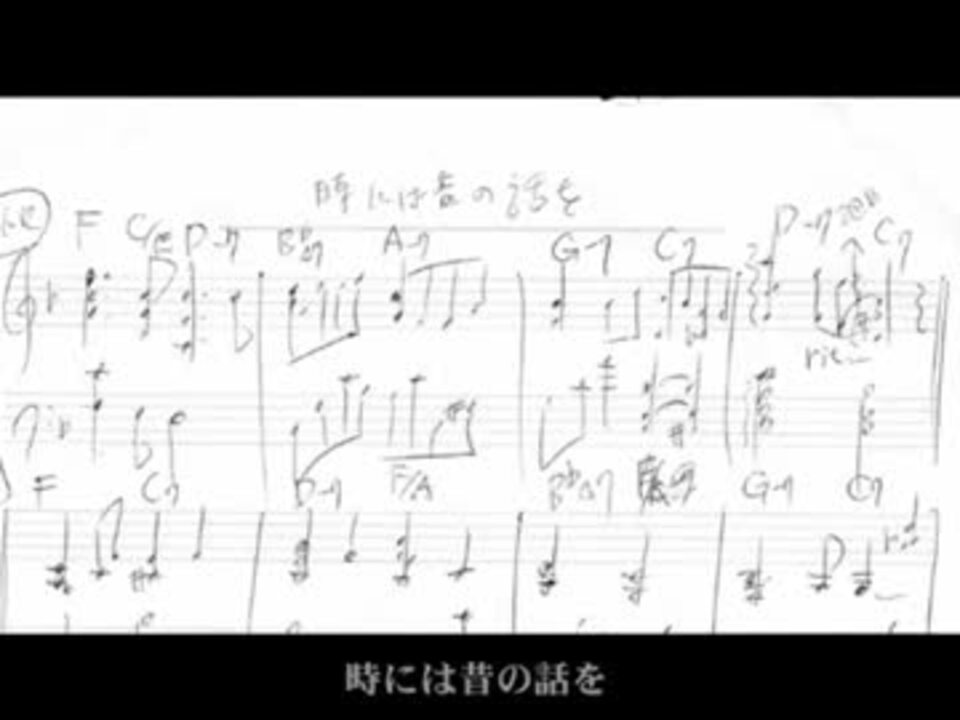 人気の 紅ノ豚 動画 302本 3 ニコニコ動画
