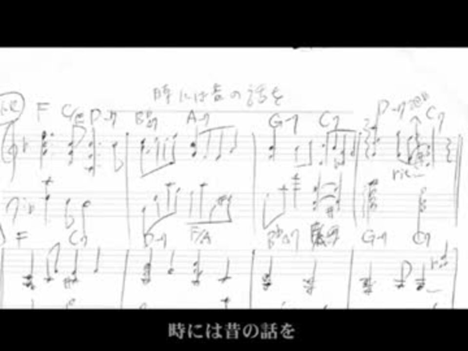 人気の 紅ノ豚 動画 302本 3 ニコニコ動画