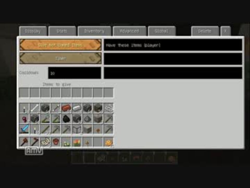 Minecraft Customnpcs Mod 個別解説 アイテムギブ ニコニコ動画