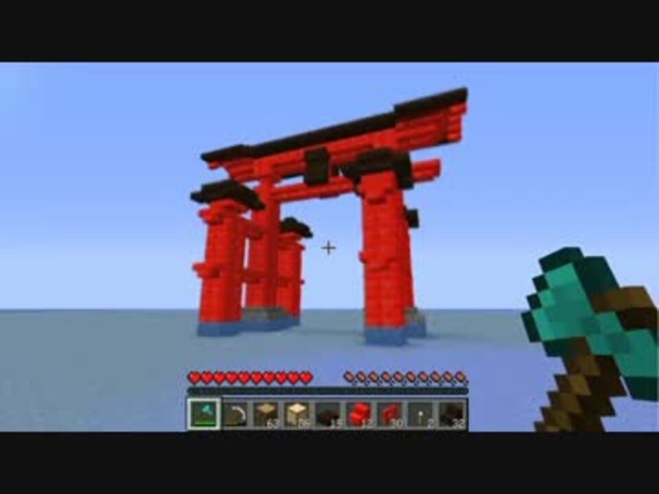 Minecraft 厳島神社を造ろう Part 11 ゆっくり実況 ニコニコ動画
