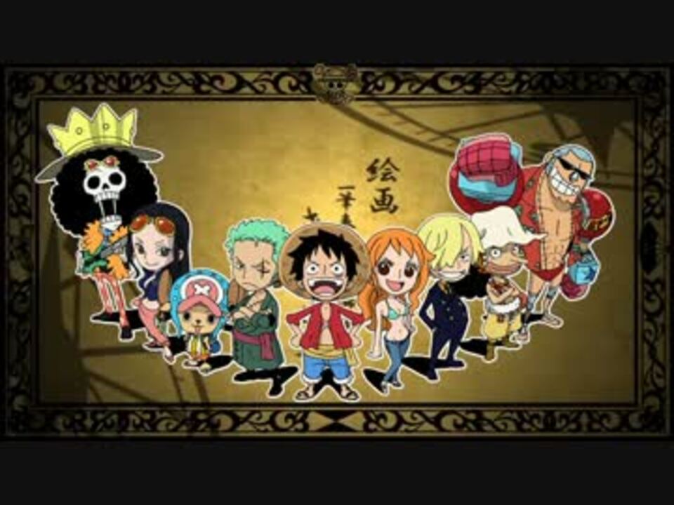 千本桜 One Piece 一繋宝 使用イラスト紹介動画 ニコニコ動画